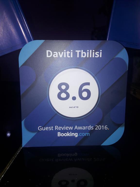Hotel Daviti Tbilisi Zewnętrze zdjęcie